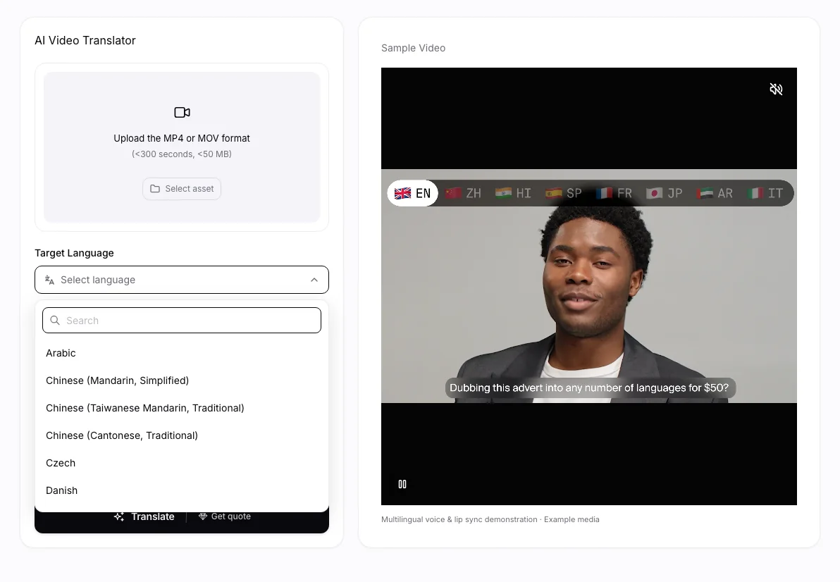 AI Video Translator workbench: Target-language choices